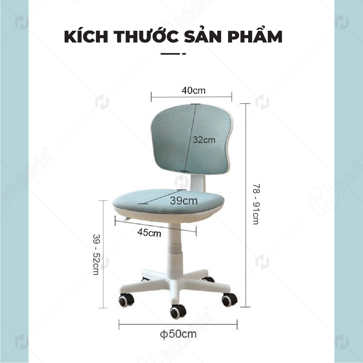 Ghế tăng giảm chiều cao cho bé quay 360 độ | CM083